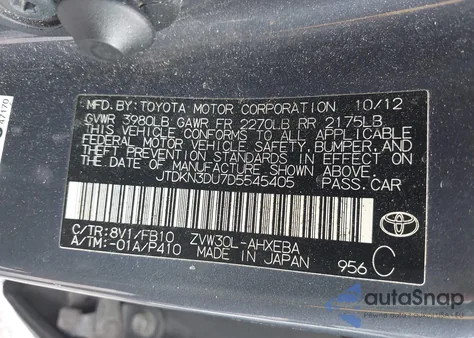 2013 Toyota Prius Two из США, поврежденный, VIN JTDKN3DU7D5545405